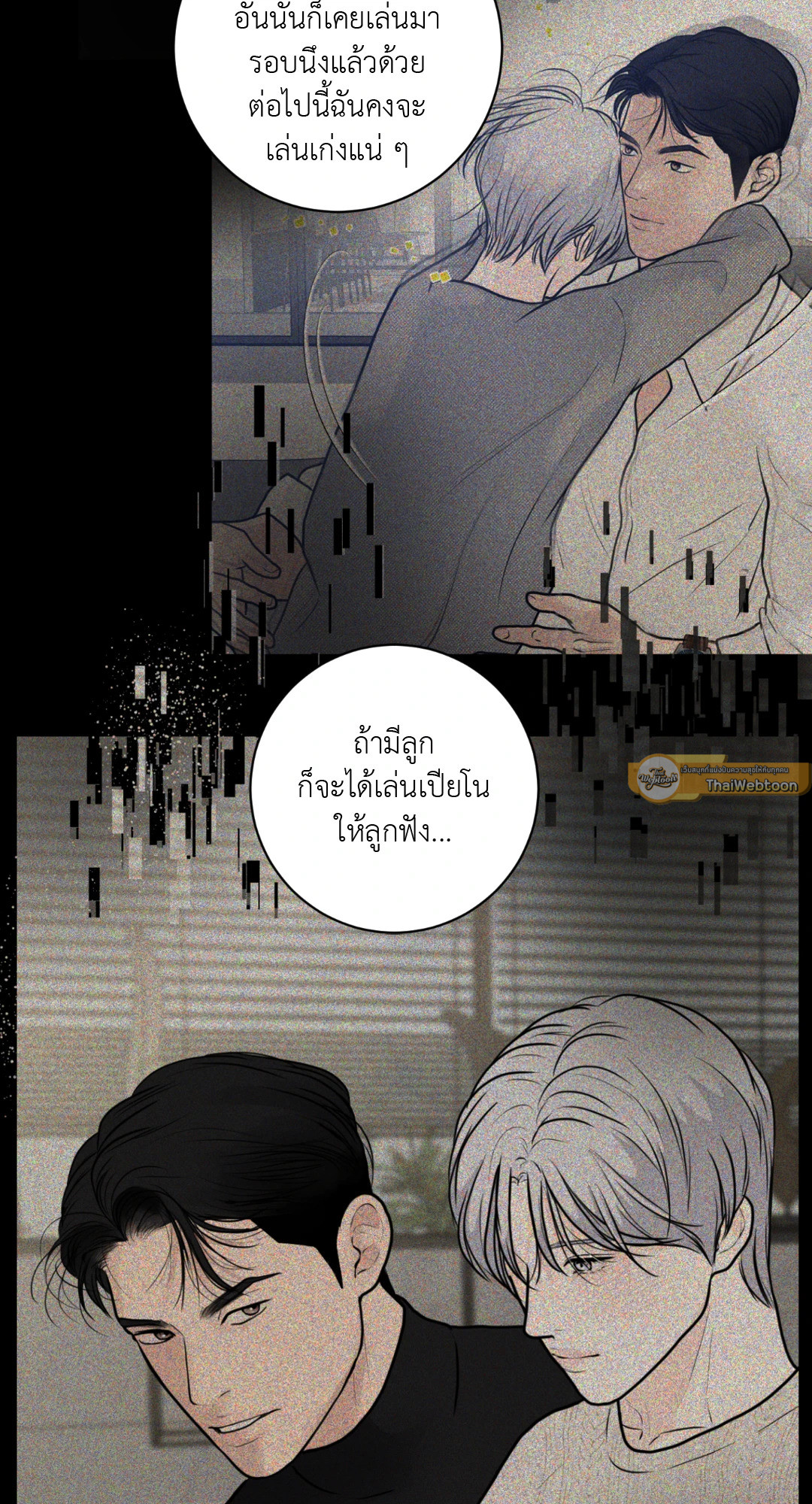 หน้า 58