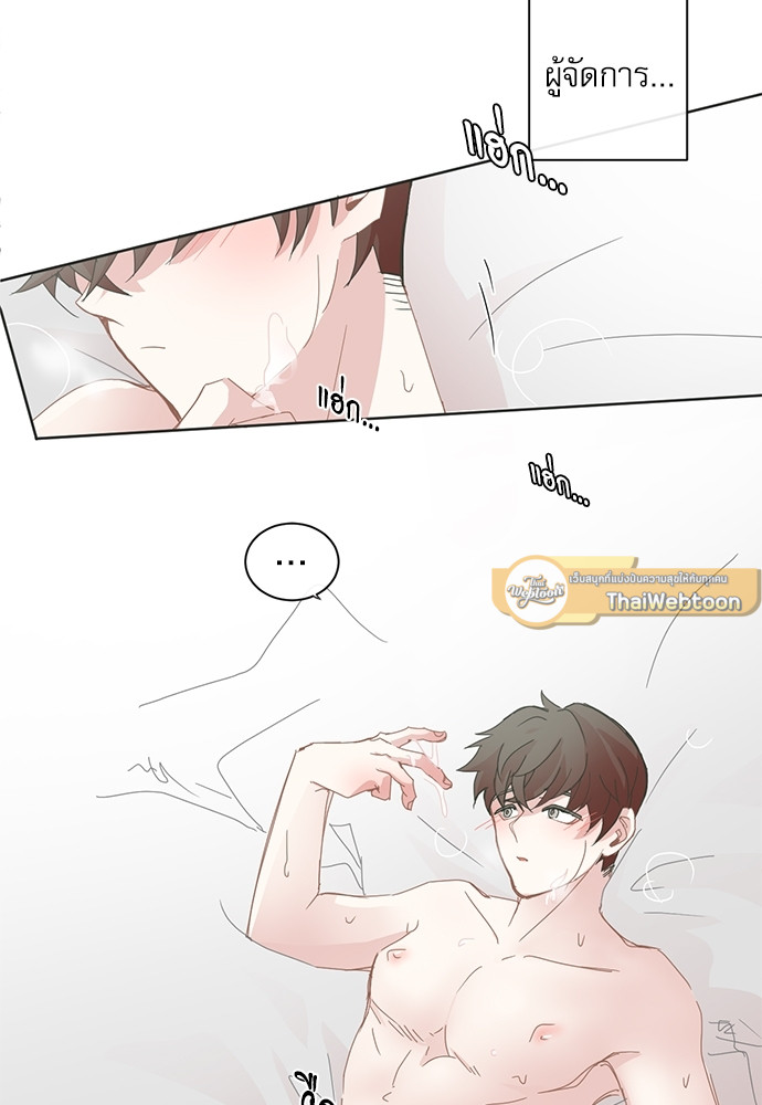 หน้า 47