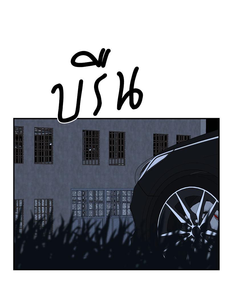 หน้า 108