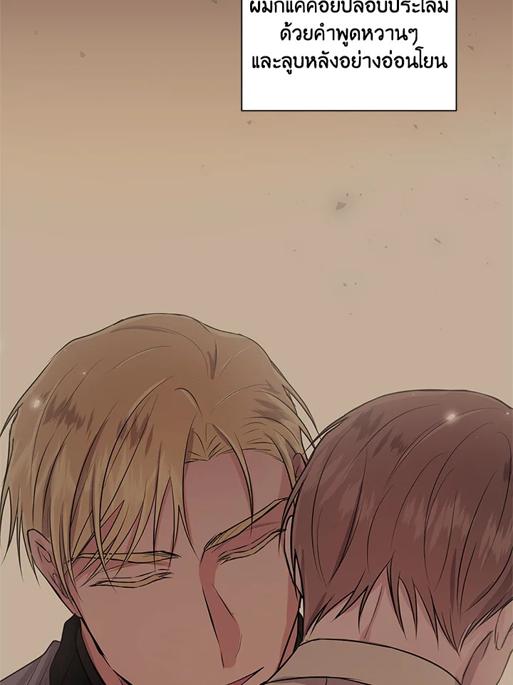 หน้า 37