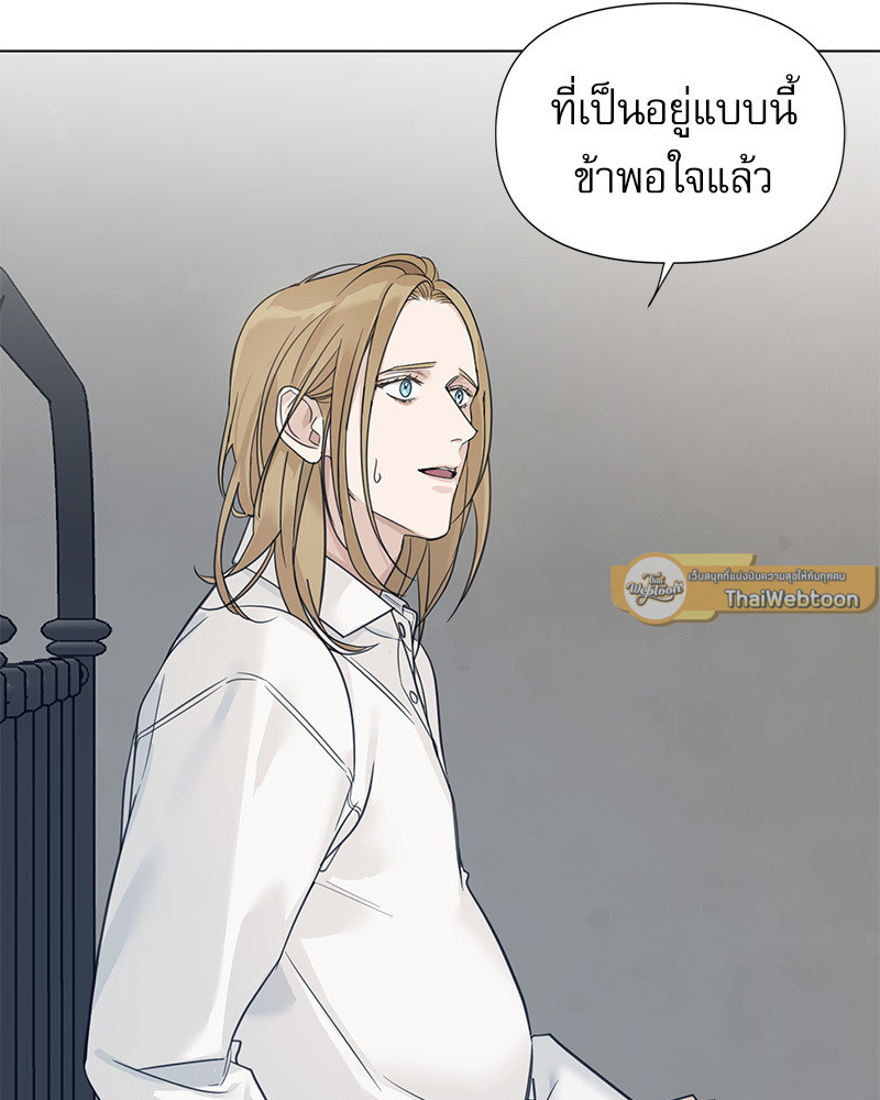 หน้า 94