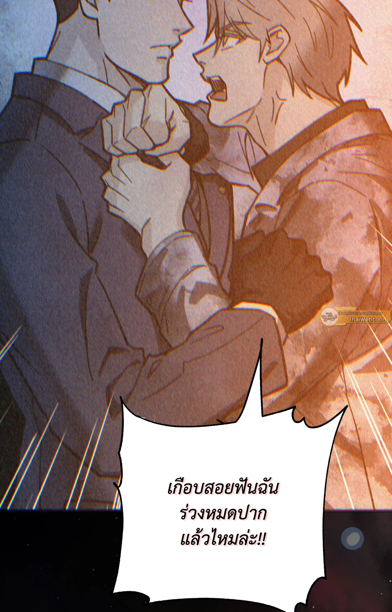 หน้า 89