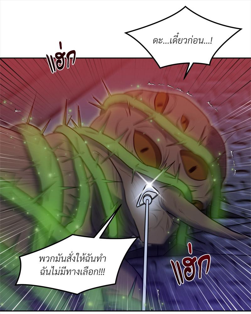 หน้า 60