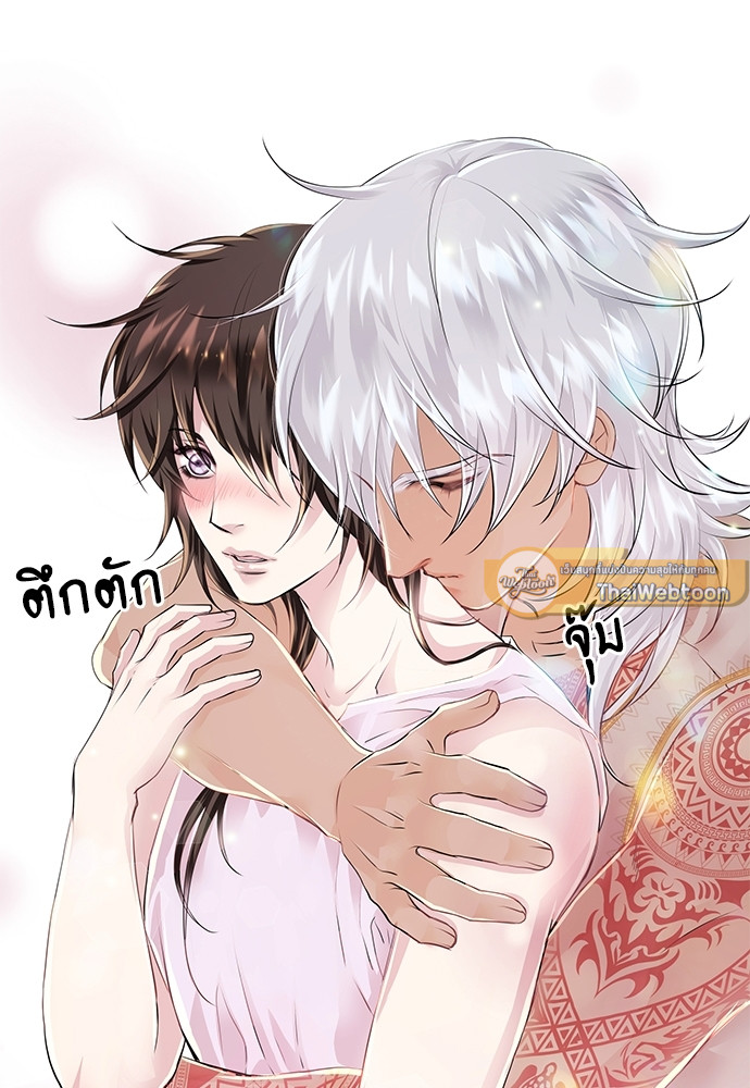 หน้า 68