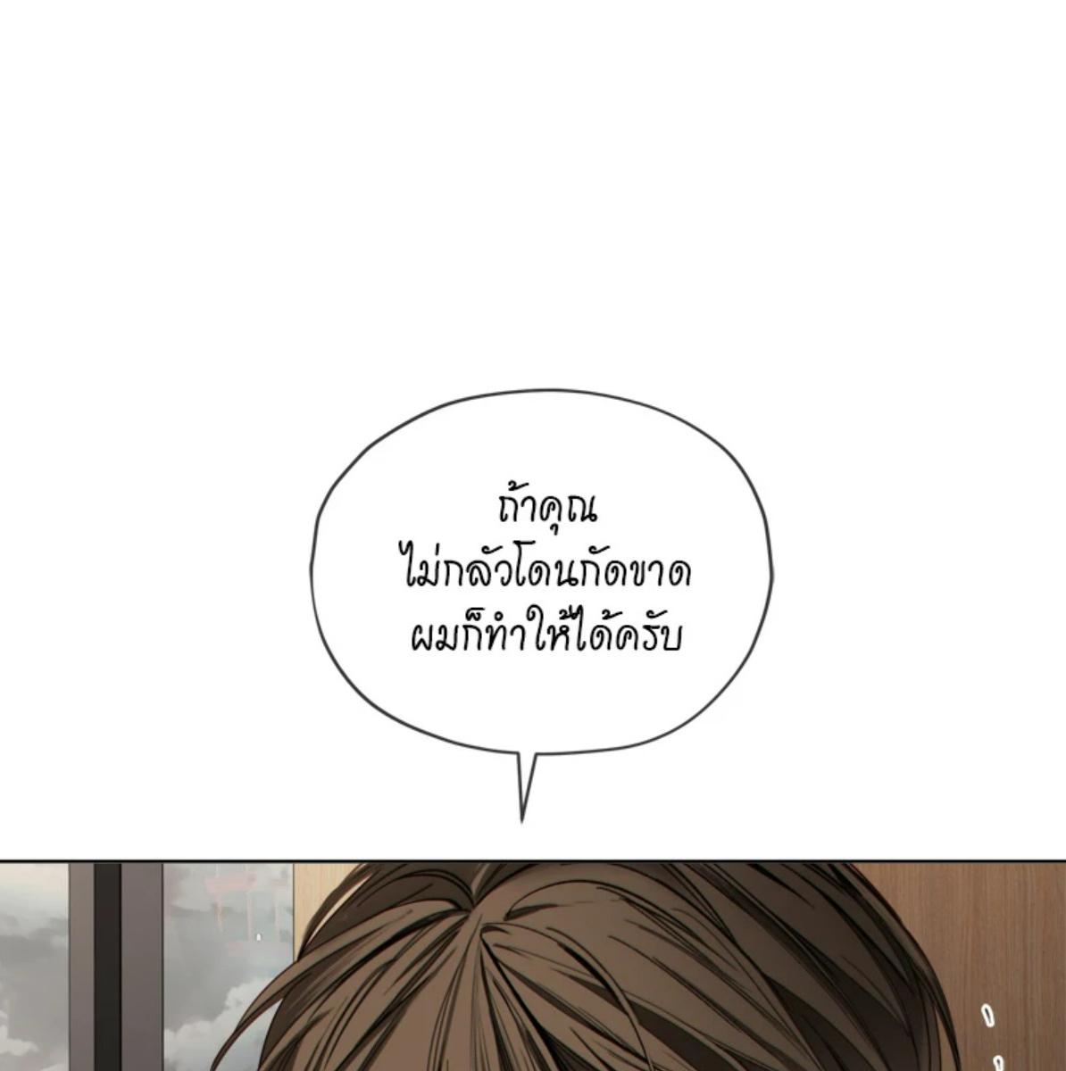 หน้า 114
