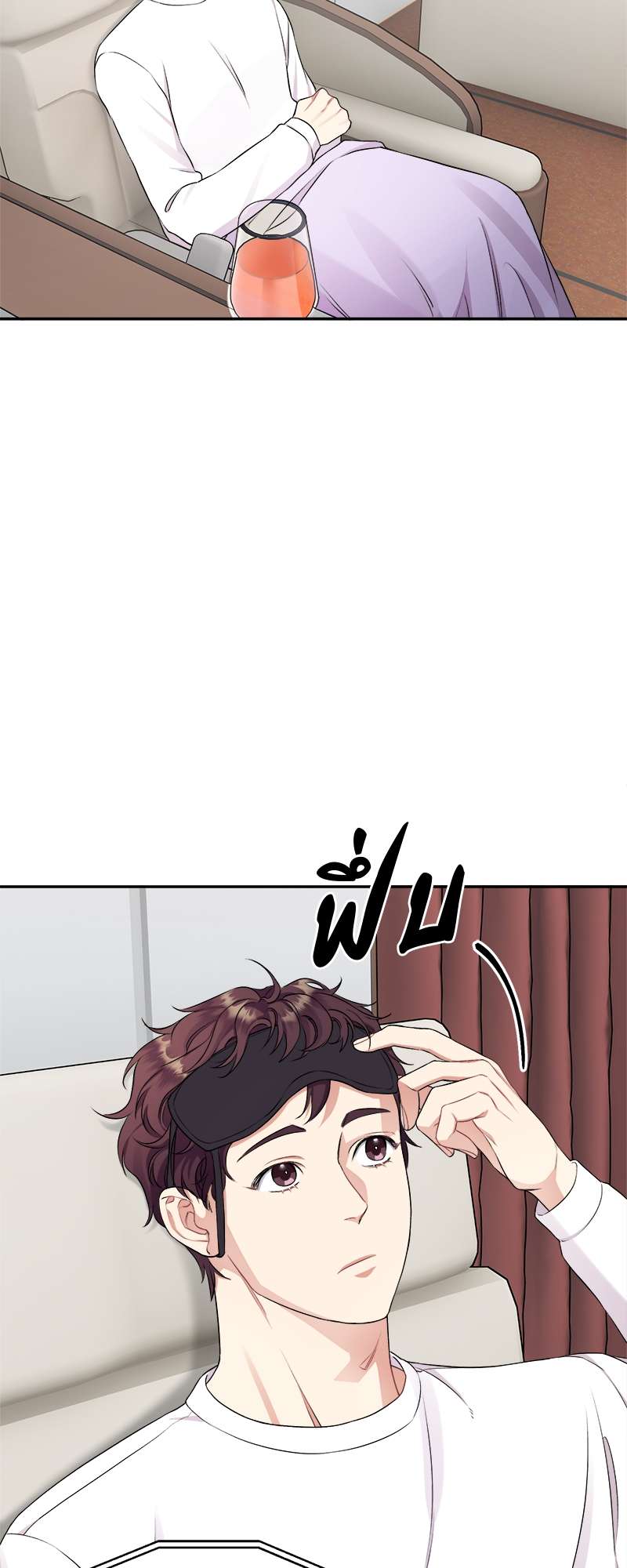หน้า 60