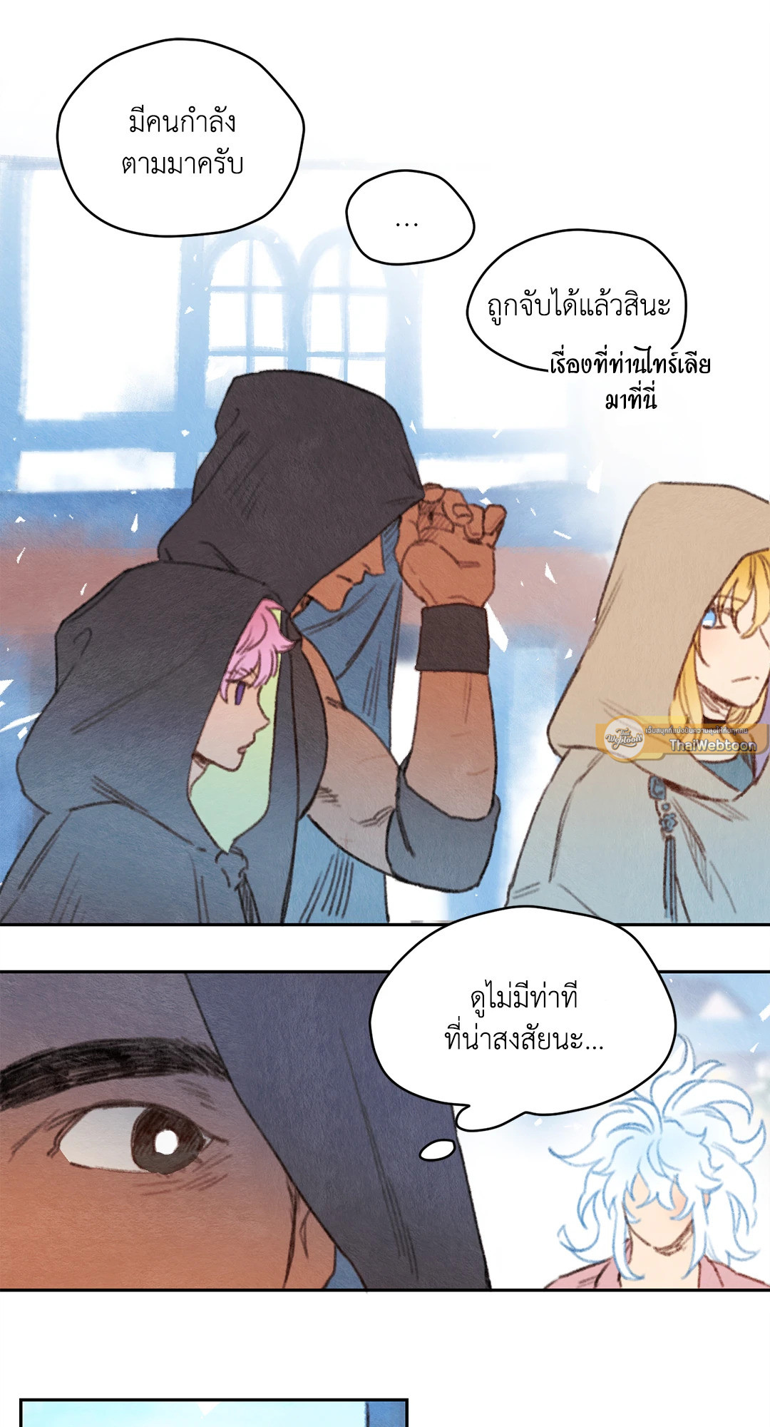 หน้า 31