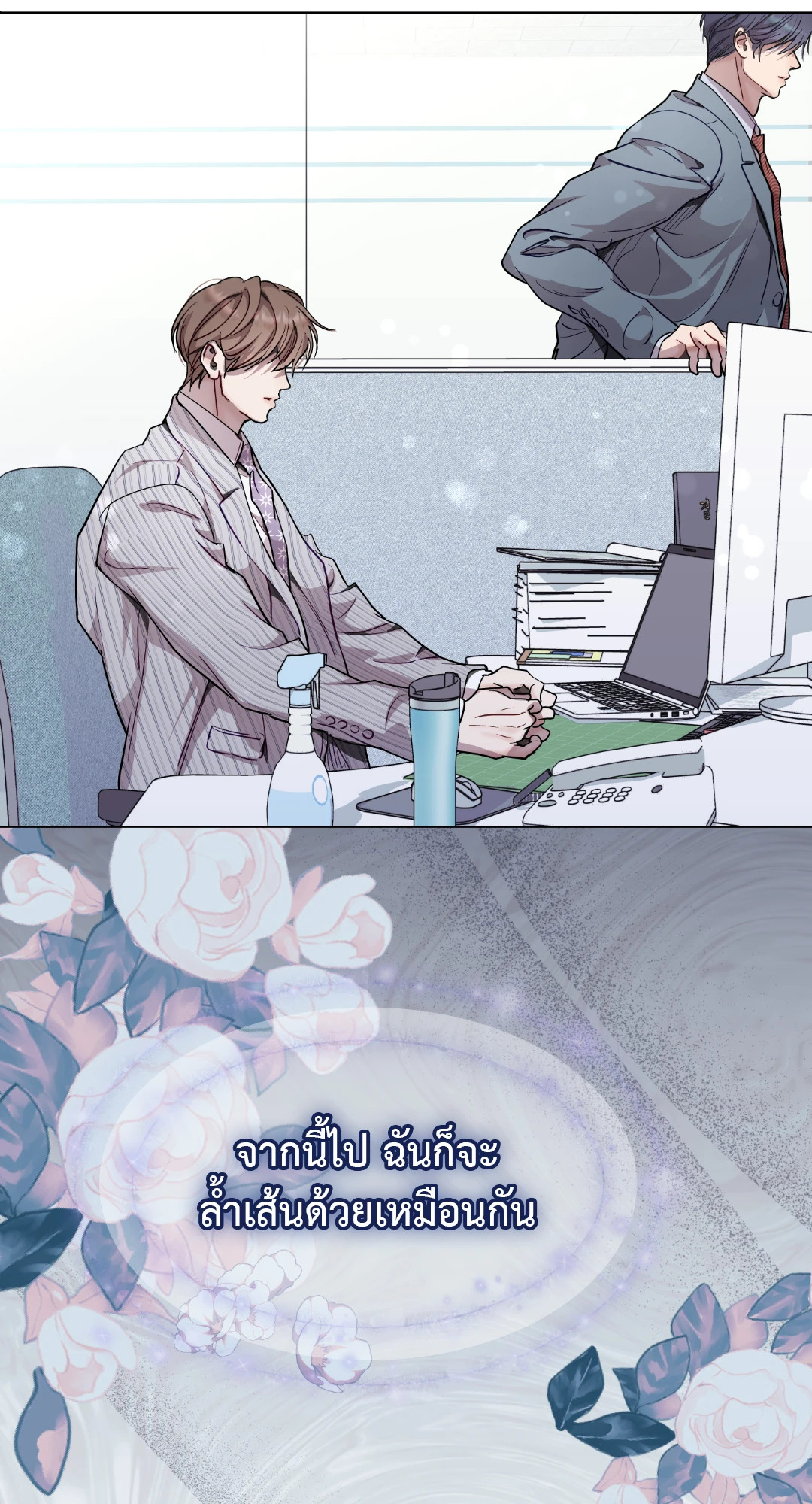 หน้า 62
