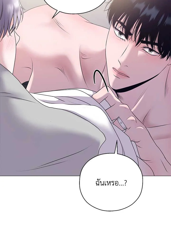 หน้า 103