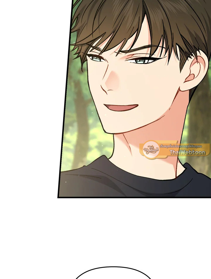 หน้า 121