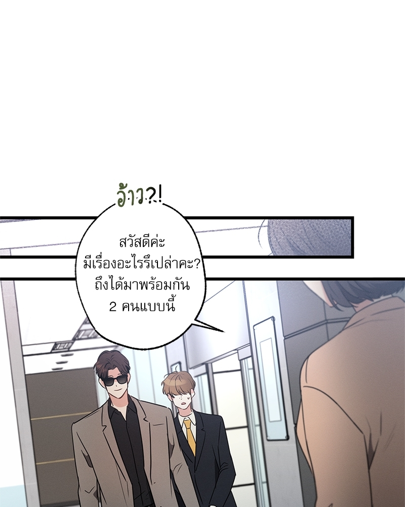 หน้า 100
