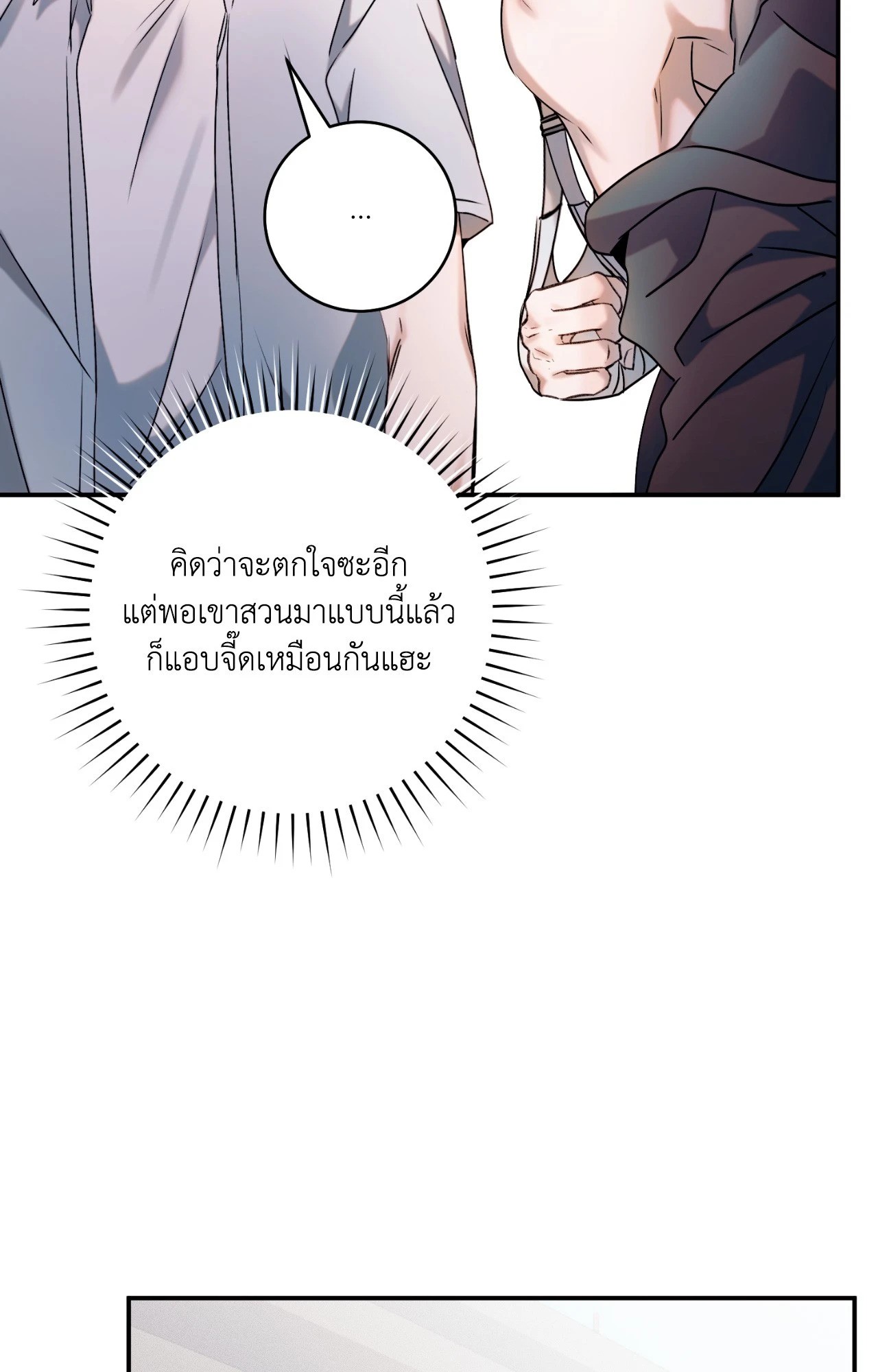 หน้า 109