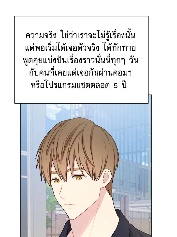 หน้า 78