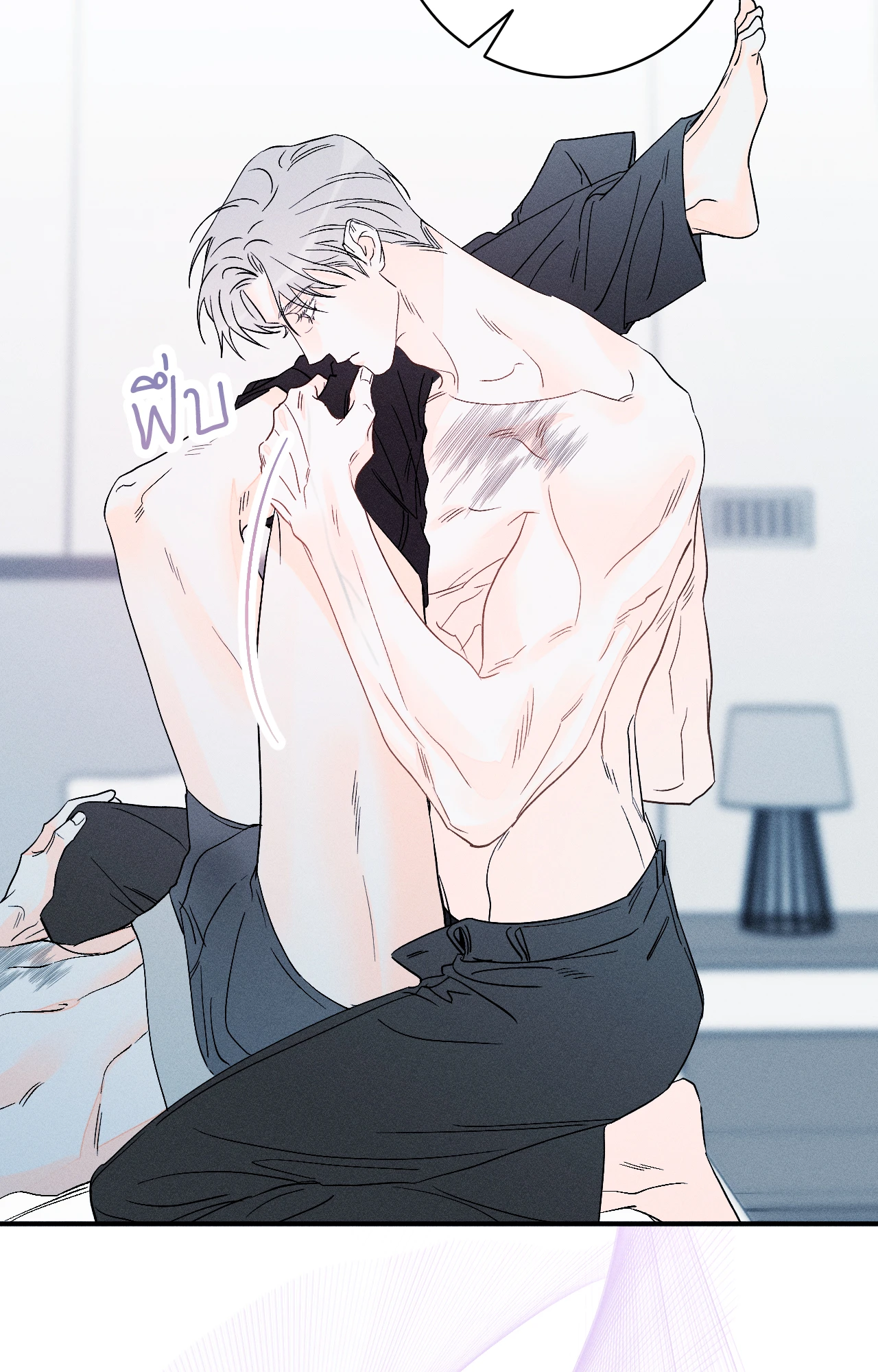 หน้า 42