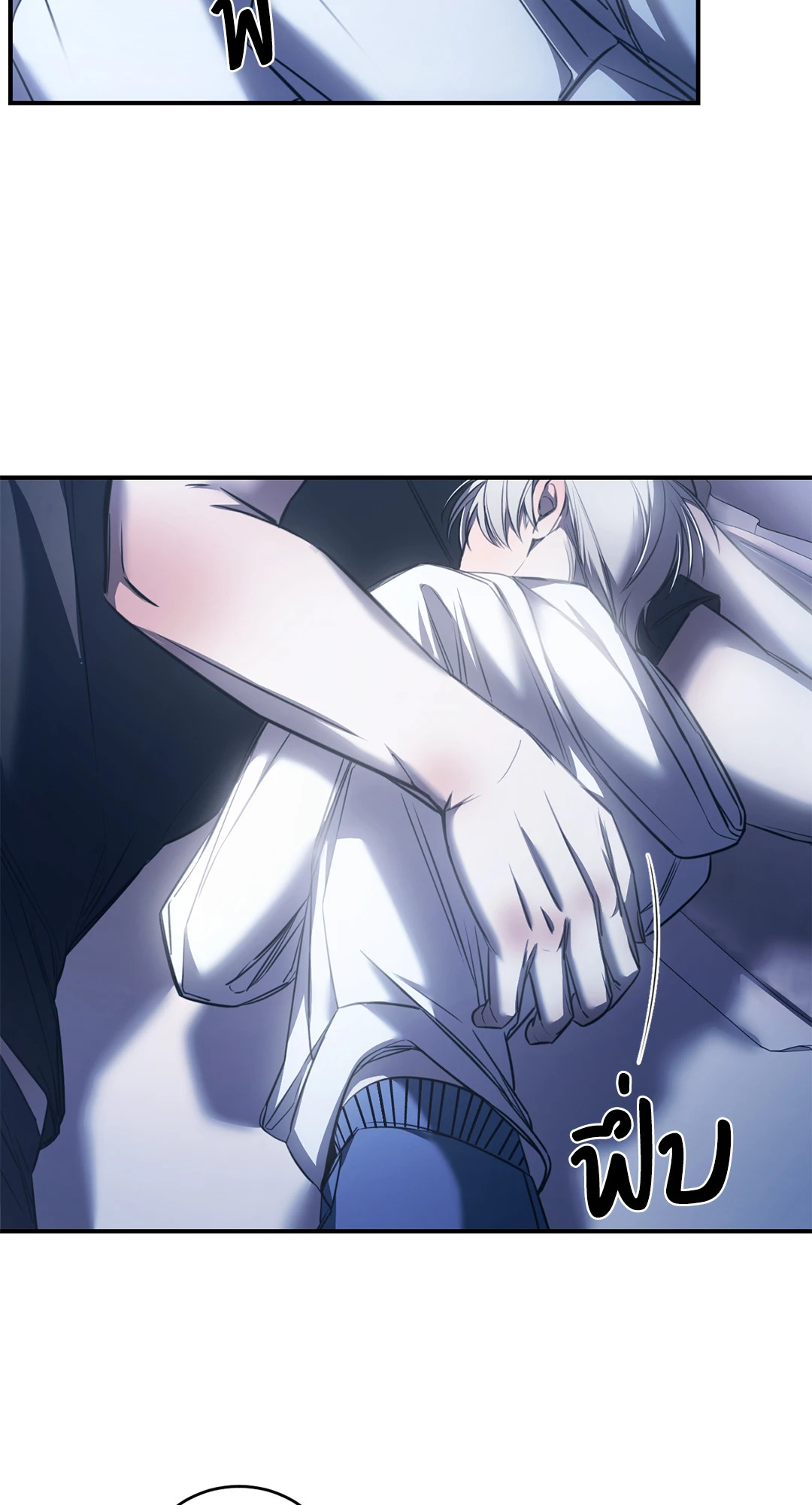 หน้า 73
