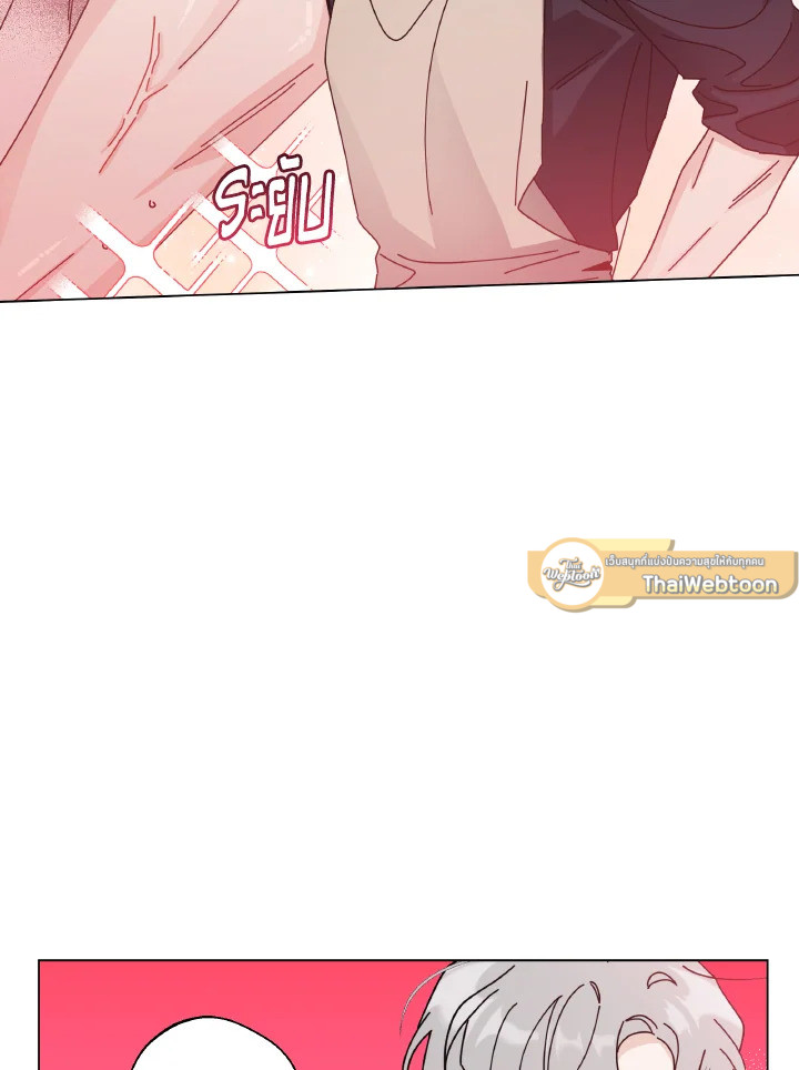 หน้า 81