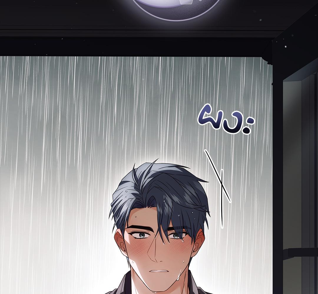 วังวนสวาท ล้วงรักเหล่าหนุ่มหล่อ | The Hate Trap (R+) ตอนที่ 39 - รูปที่ 2