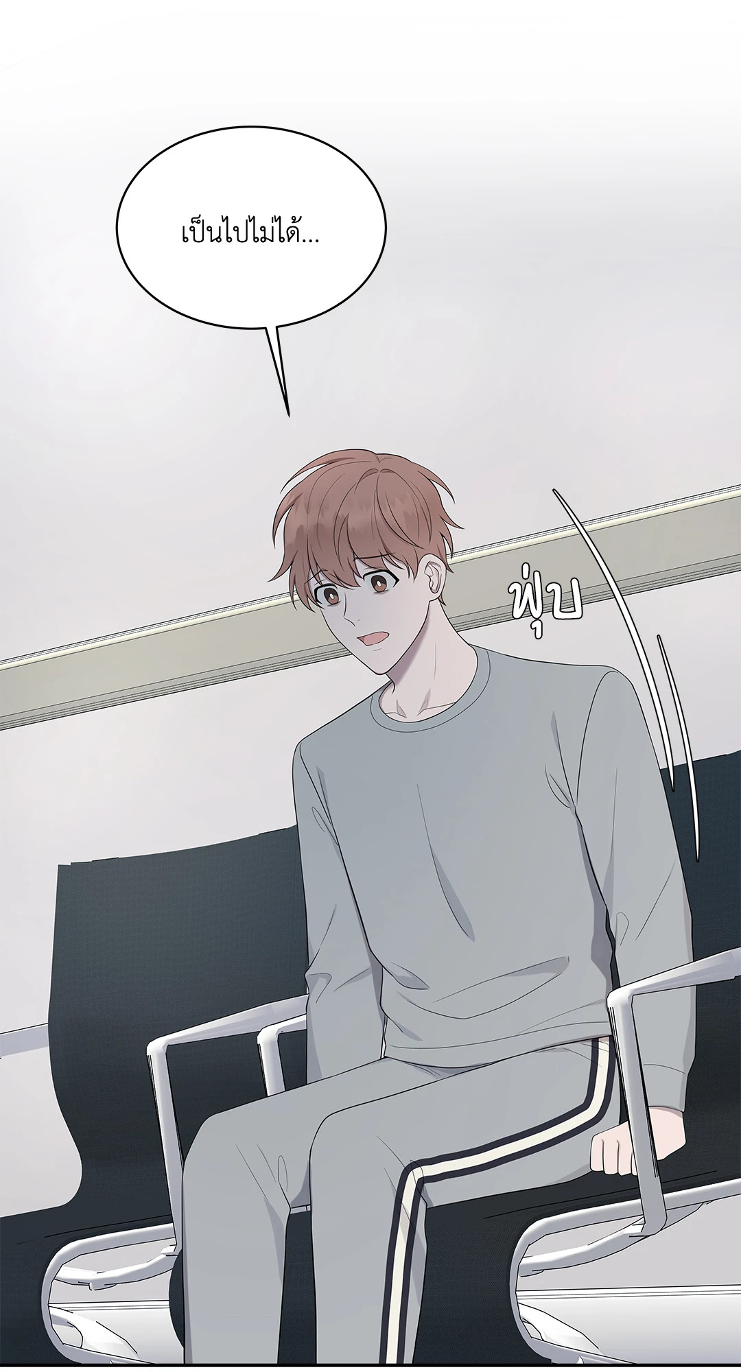 หน้า 55