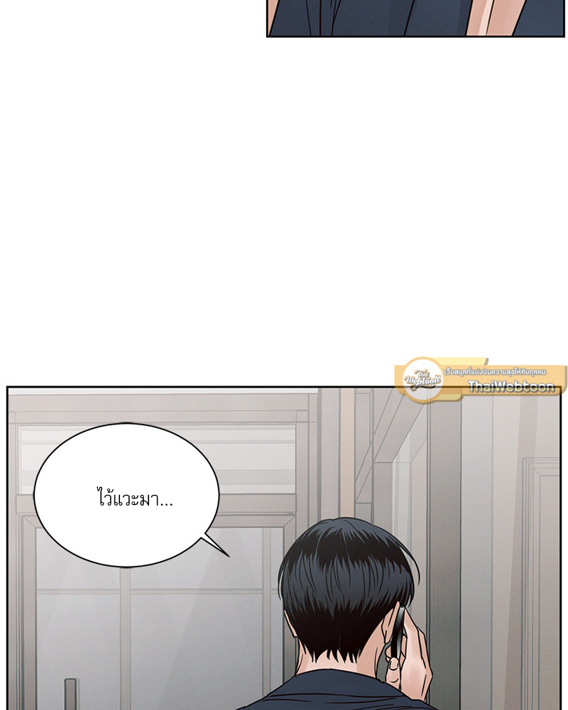 หน้า 96