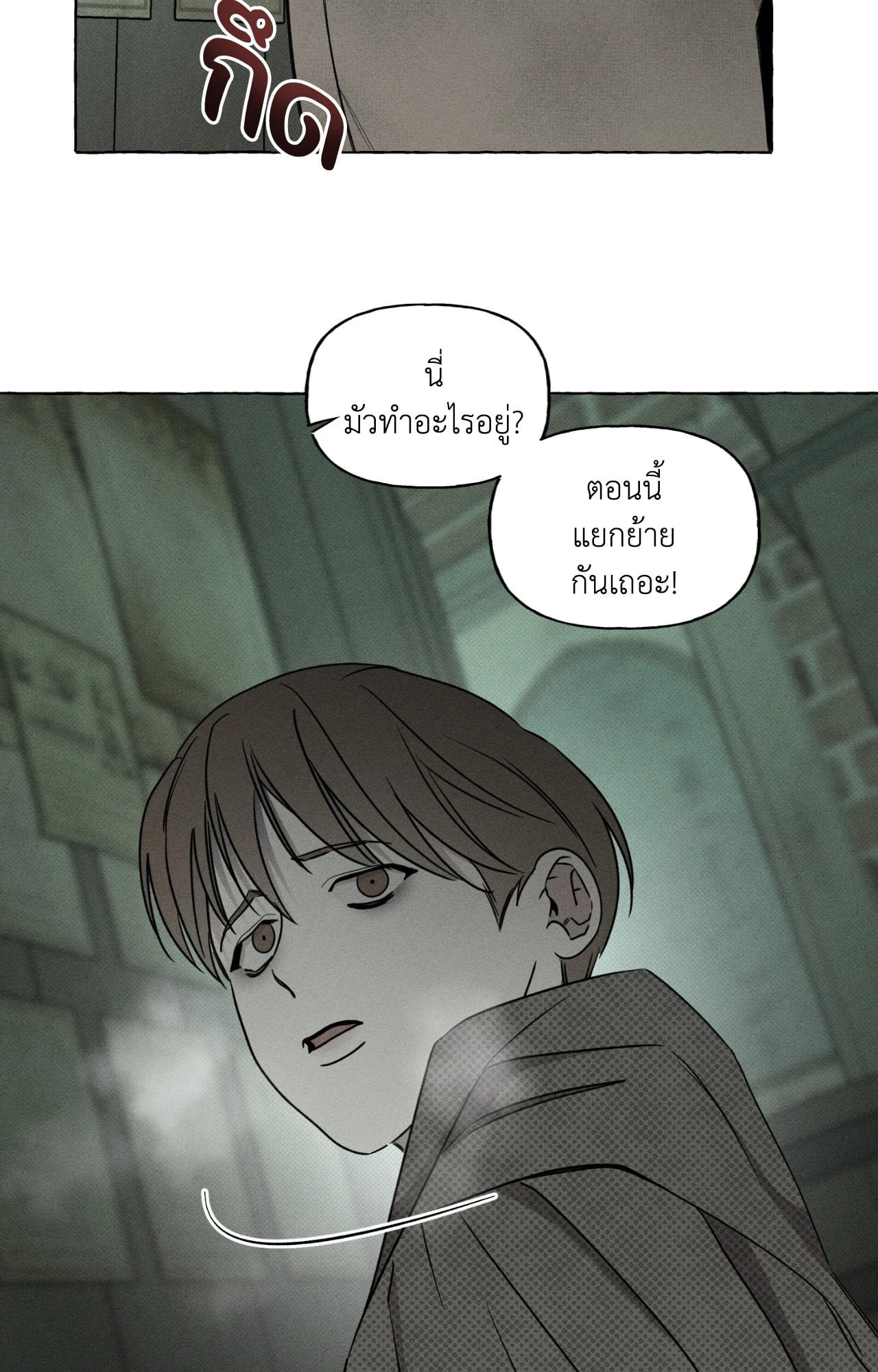 หน้า 63