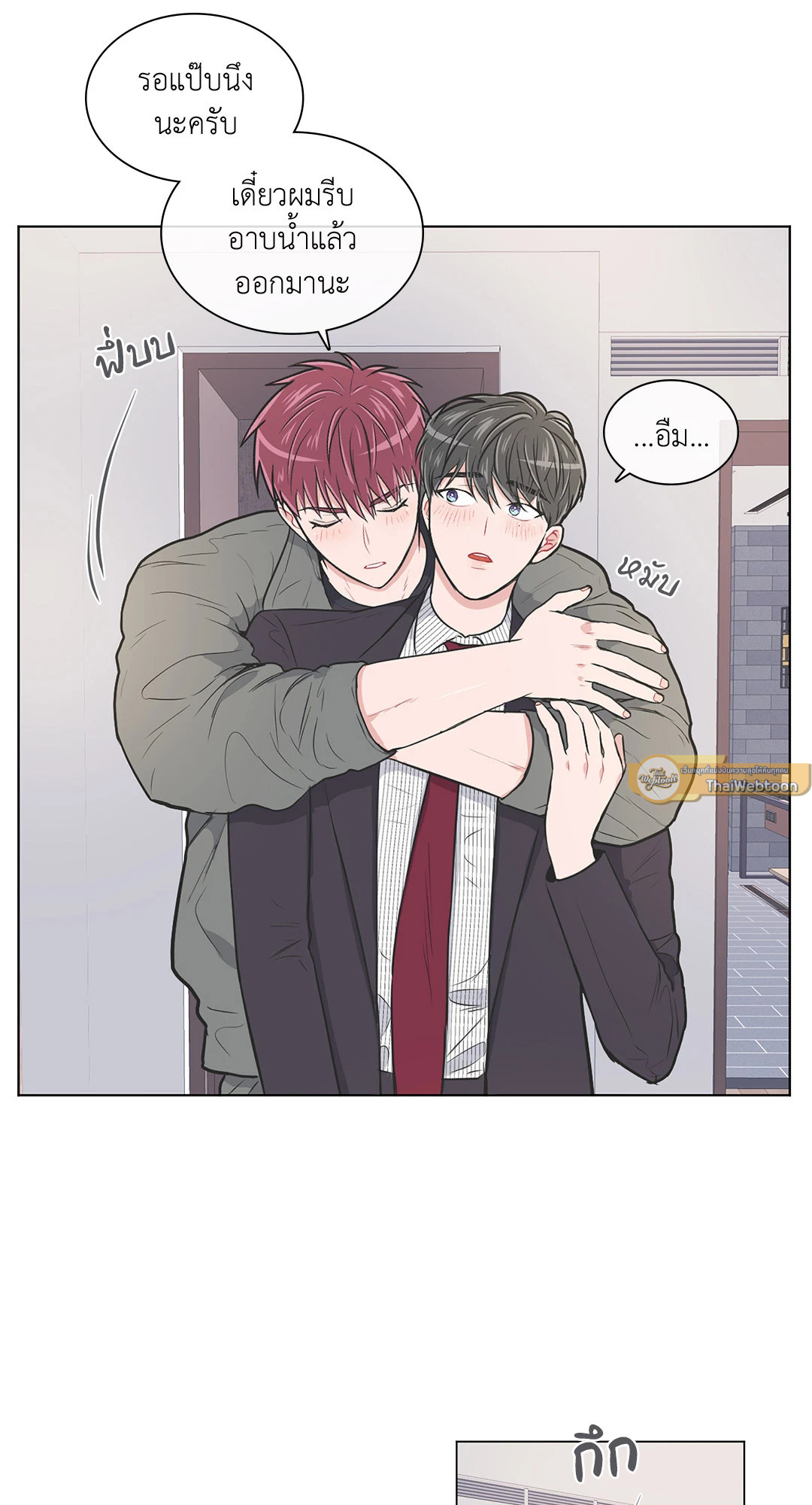 หน้า 21