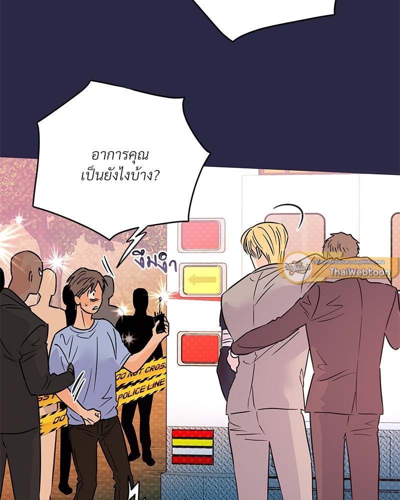 หน้า 96