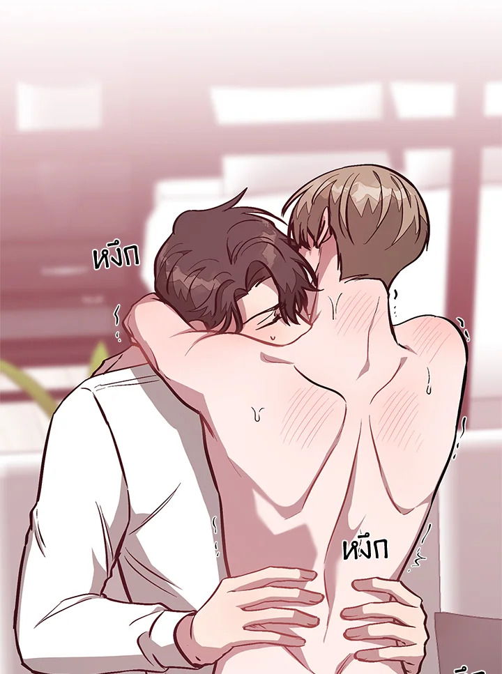 หน้า 54