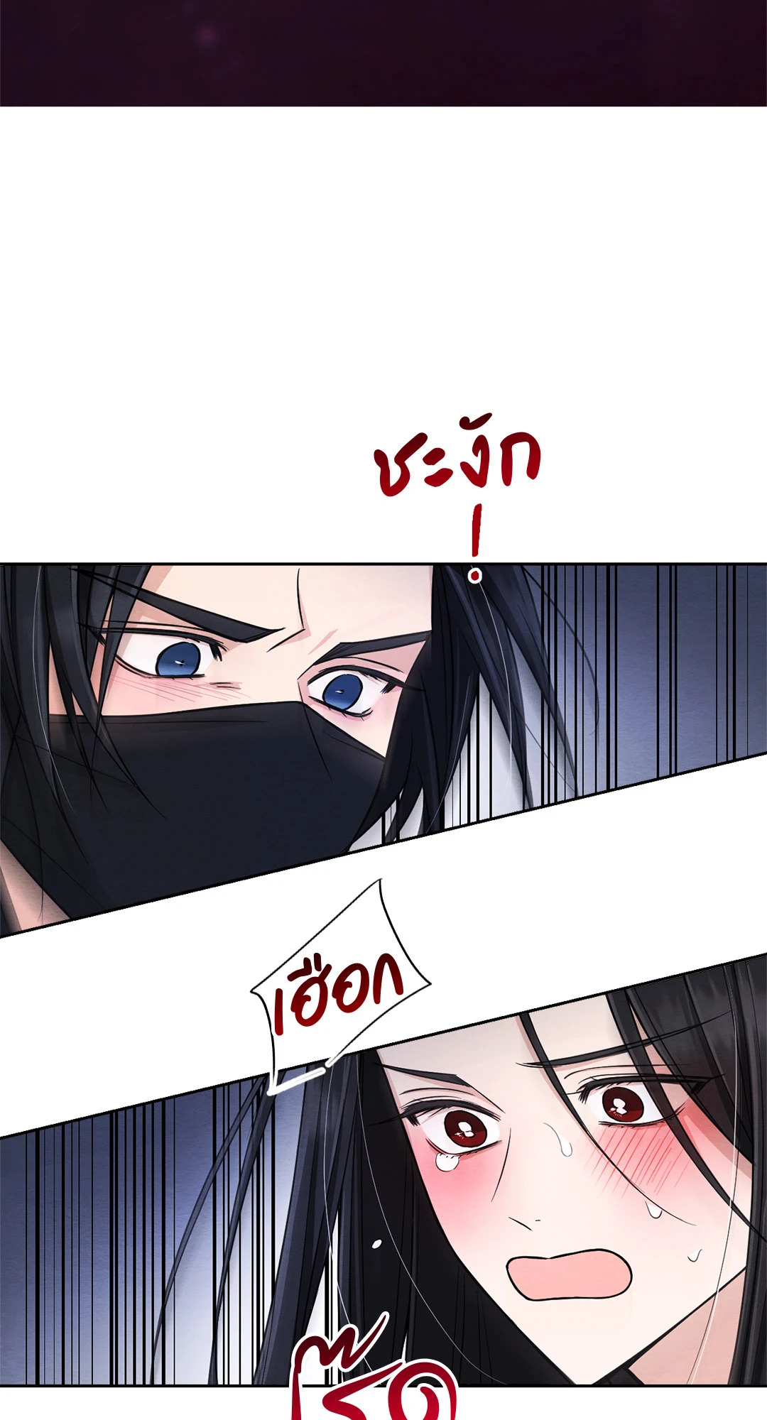 หน้า 67