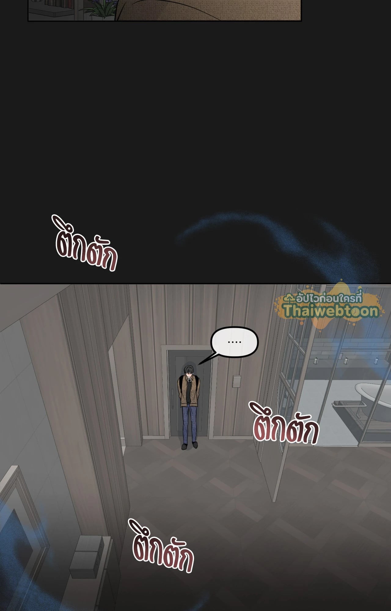หน้า 46