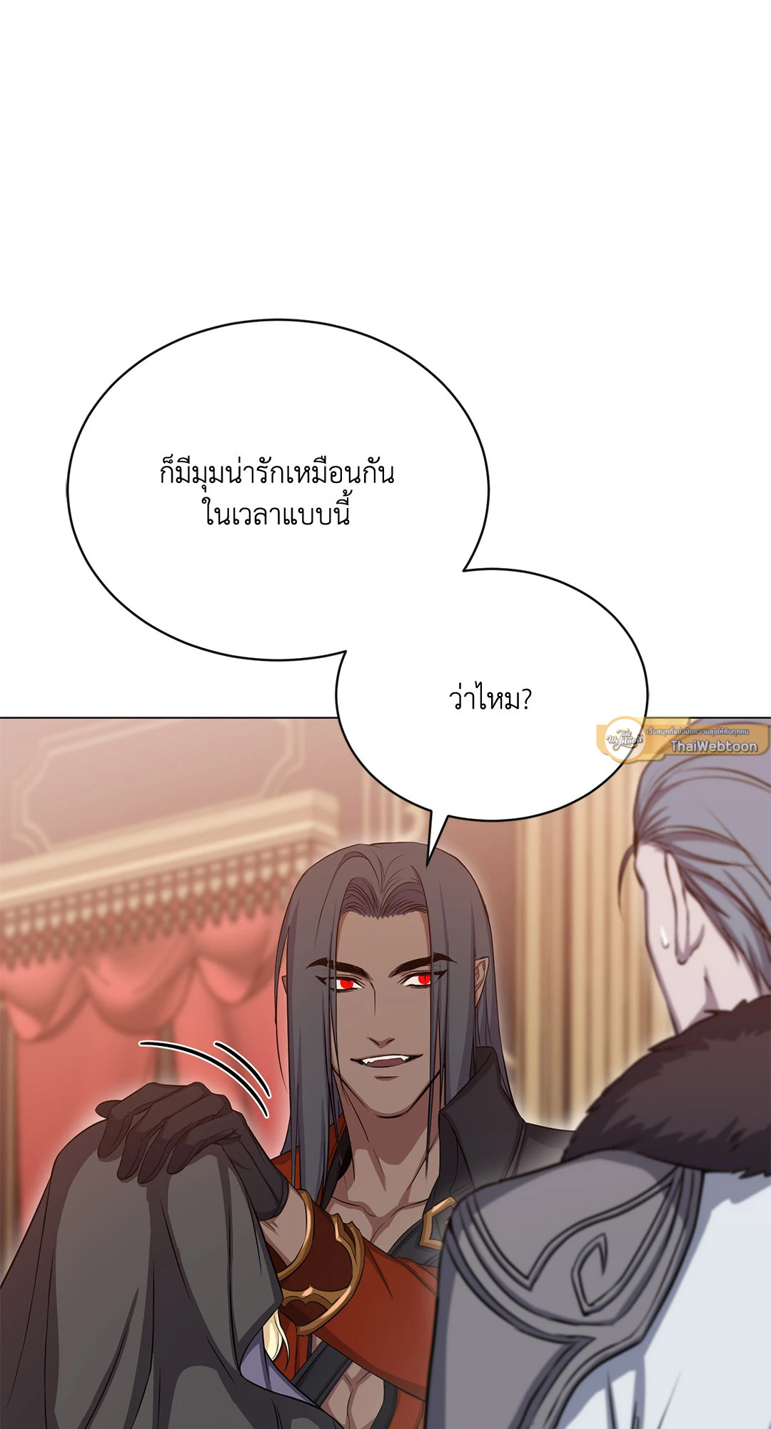 หน้า 68