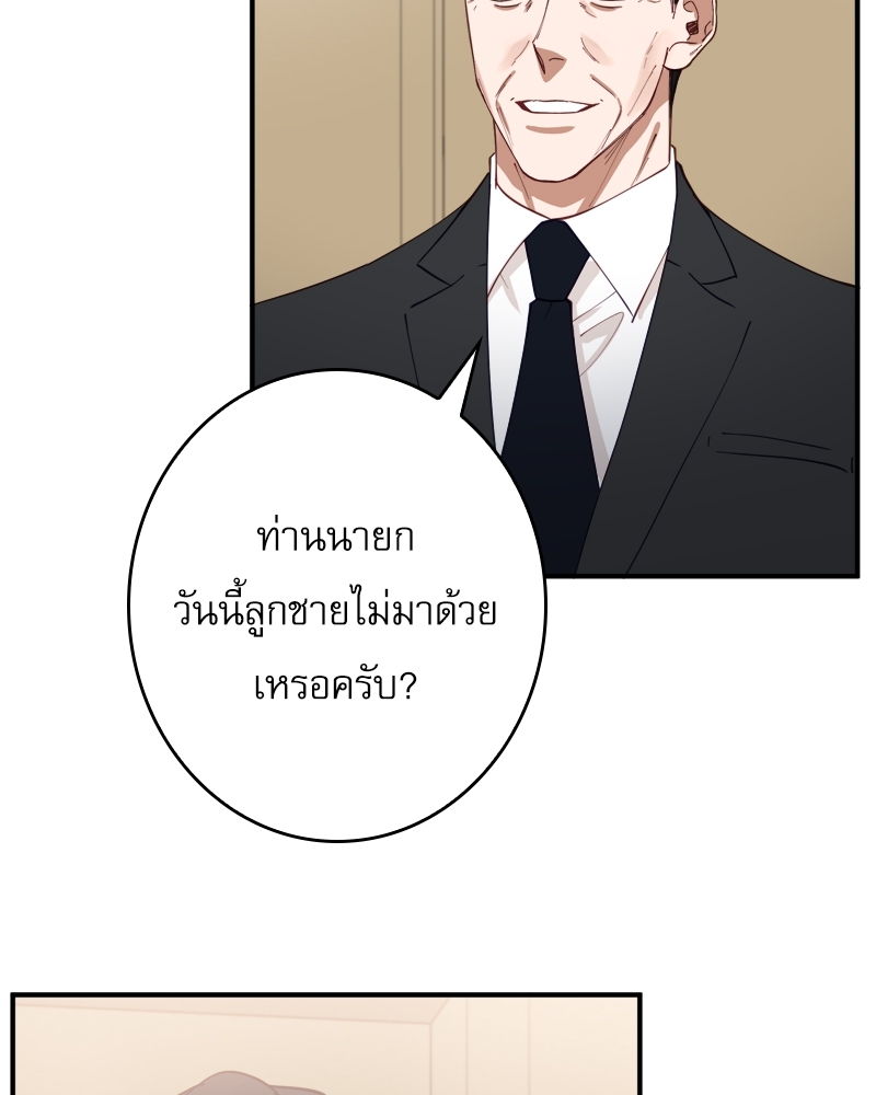 หน้า 91