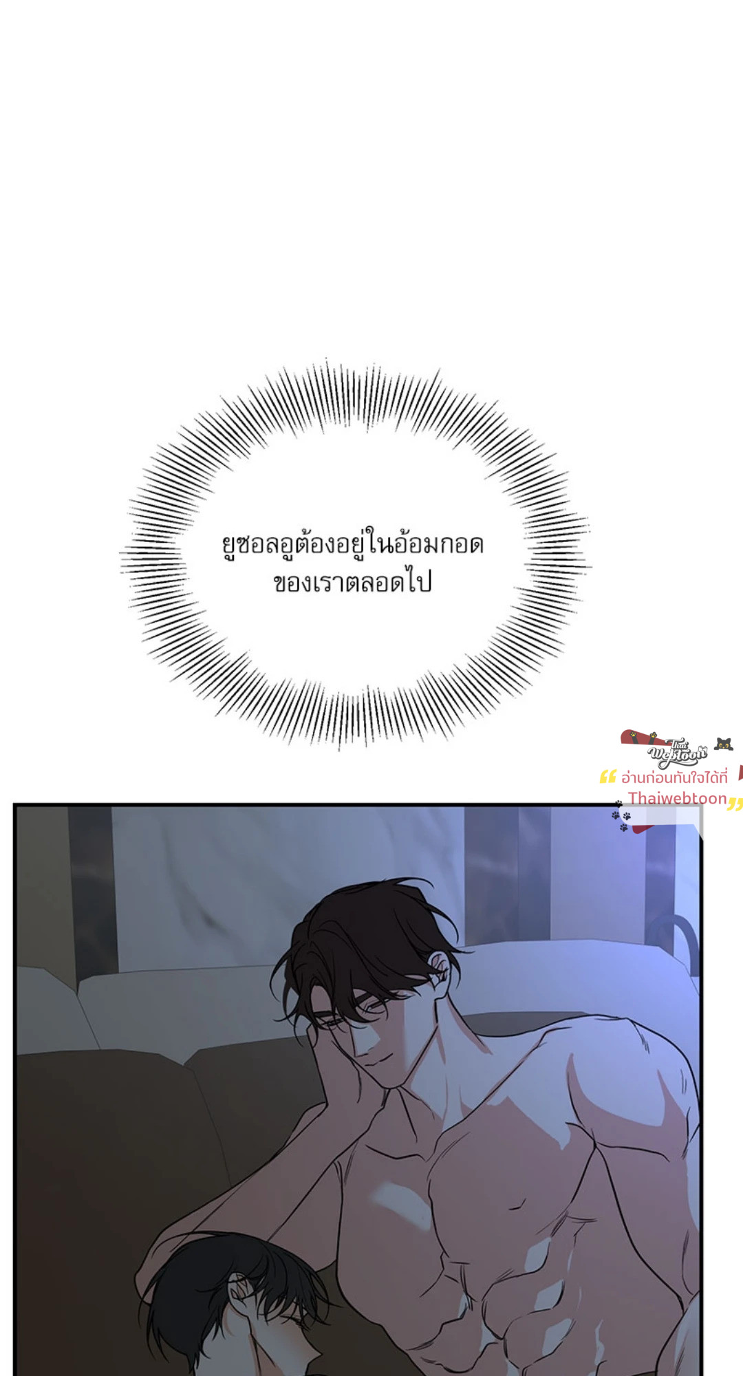 หน้า 67