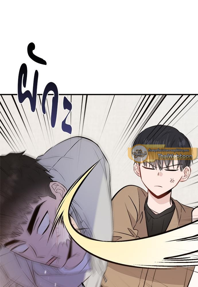 หน้า 92