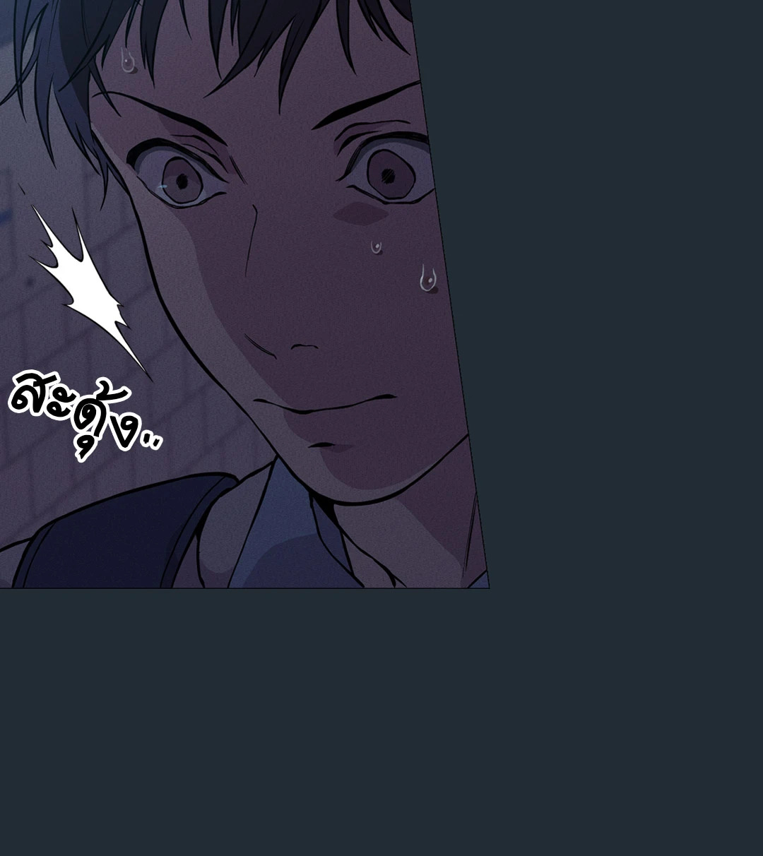 หน้า 69