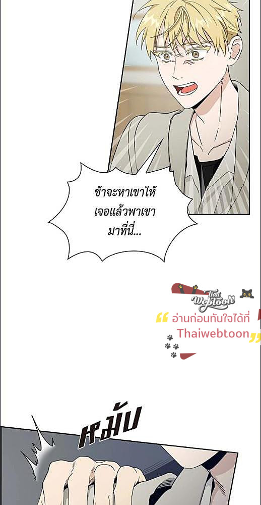 หน้า 651
