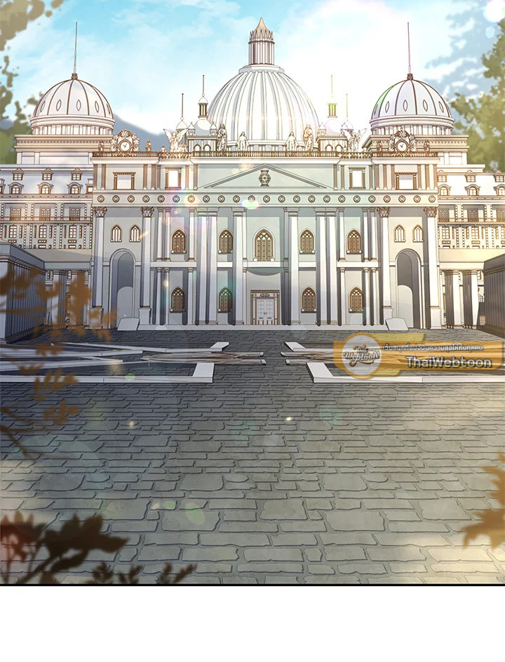 การกลับมาของเพลเยอร์แช่แข็ง | Return of the Frozen Player ตอนที่ 61 - รูปที่ 2