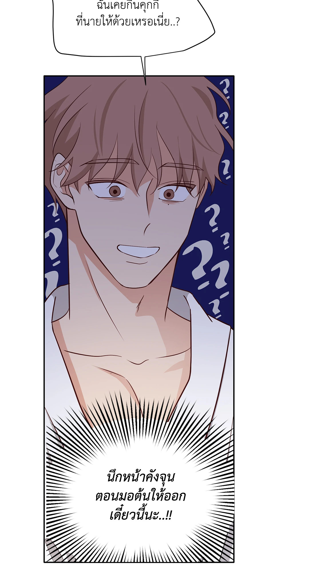 หน้า 58