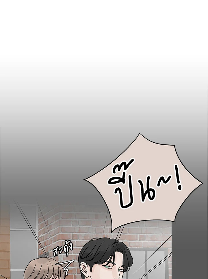 หน้า 70