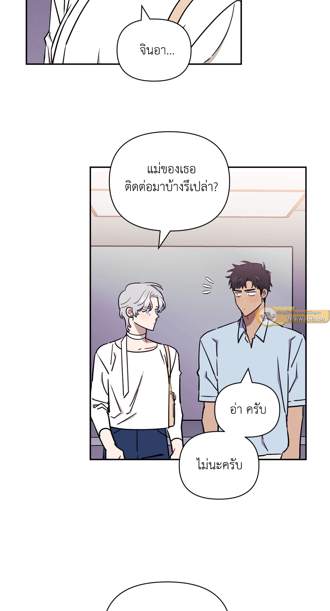 หน้า 44