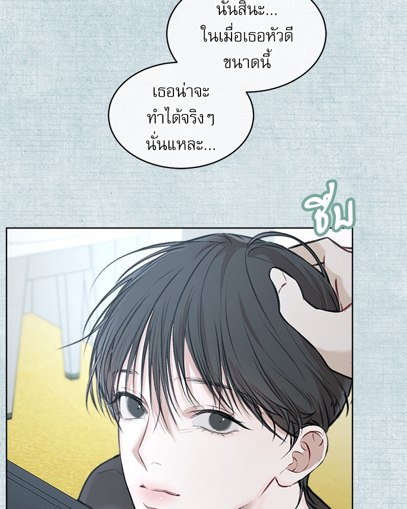 หน้า 92