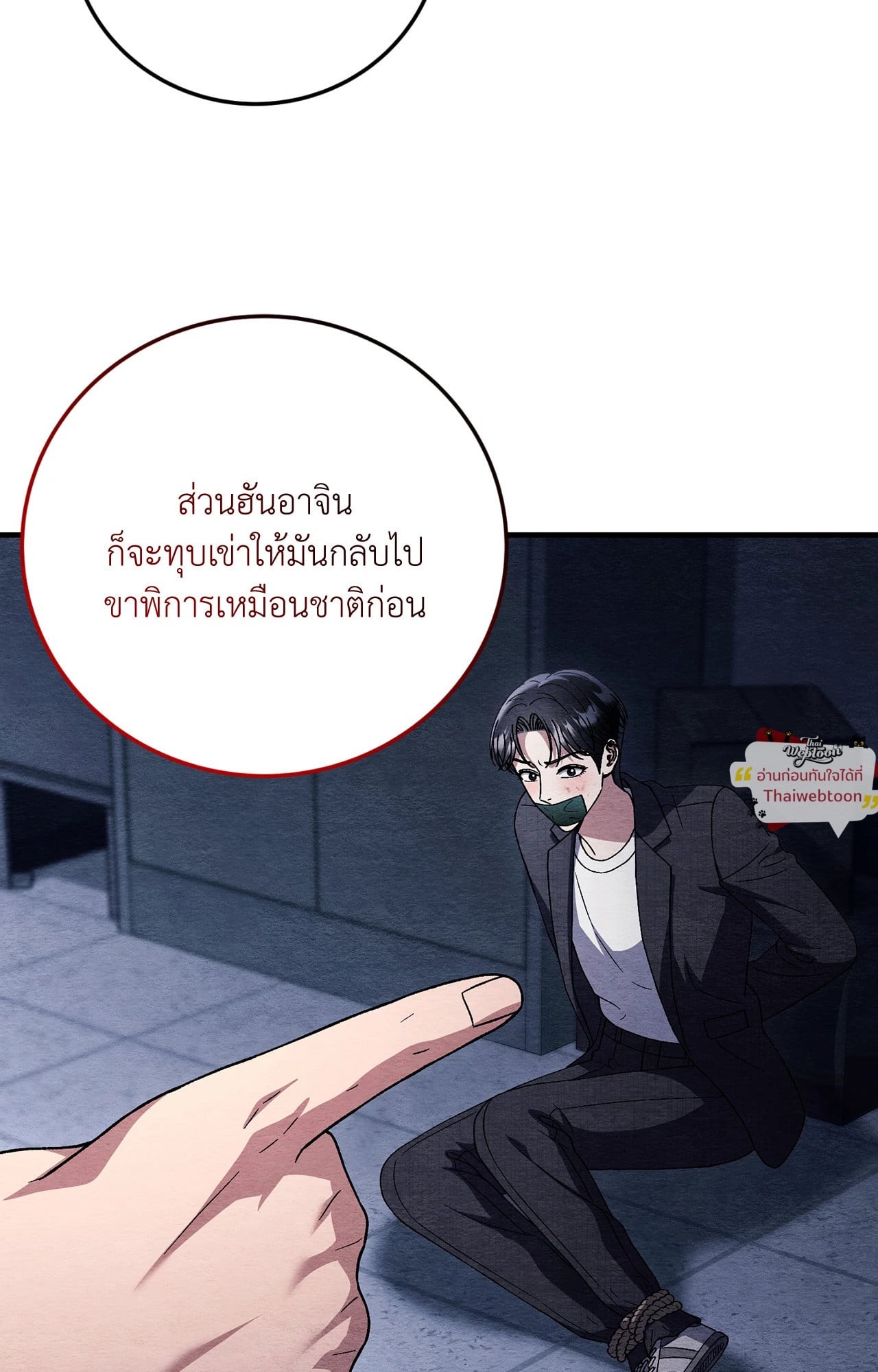 หน้า 35