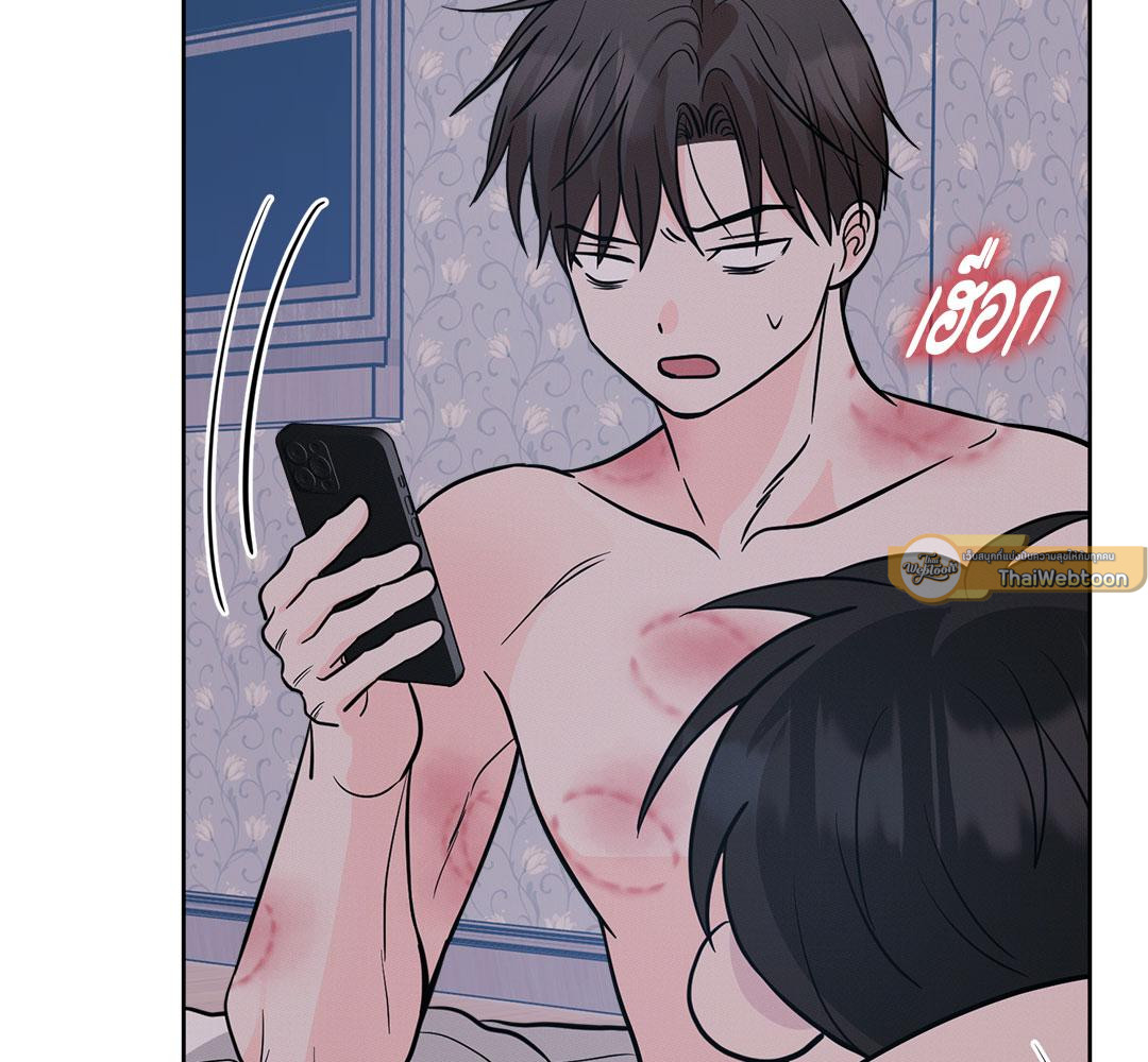 หน้า 132