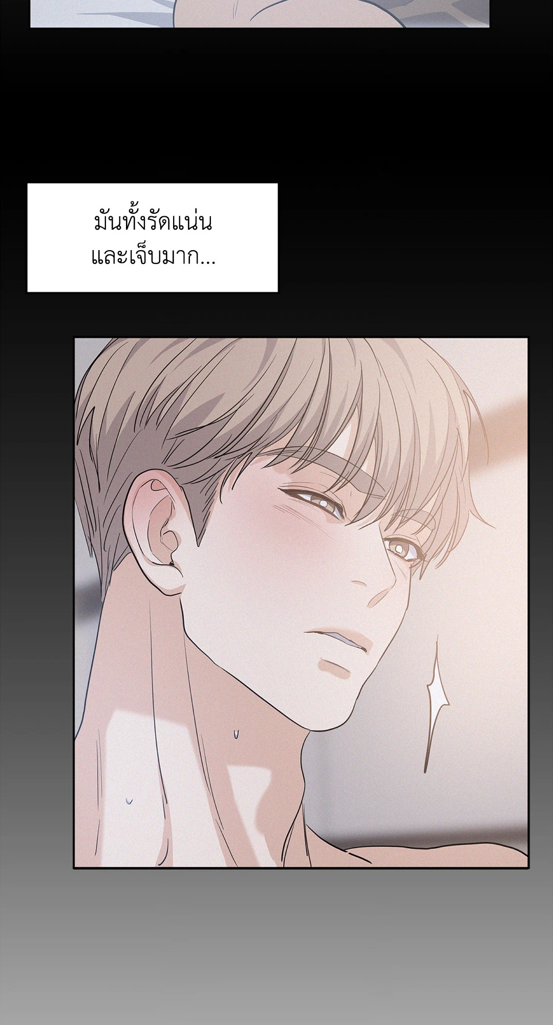 หน้า 58