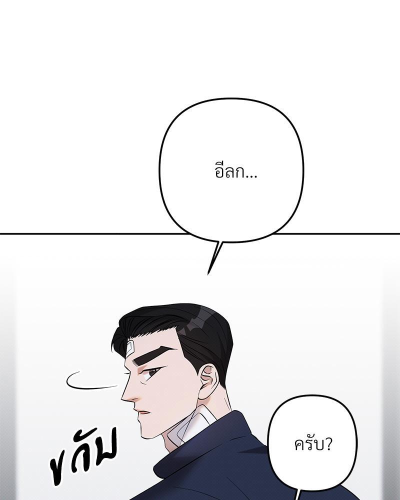 หน้า 127