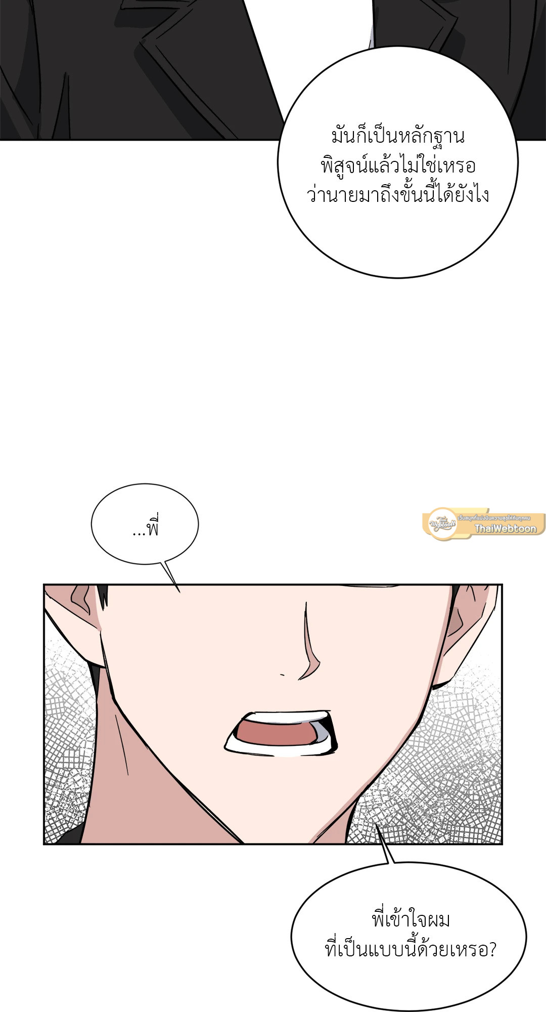 หน้า 60