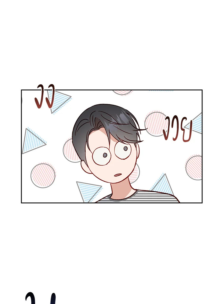 หน้า 84