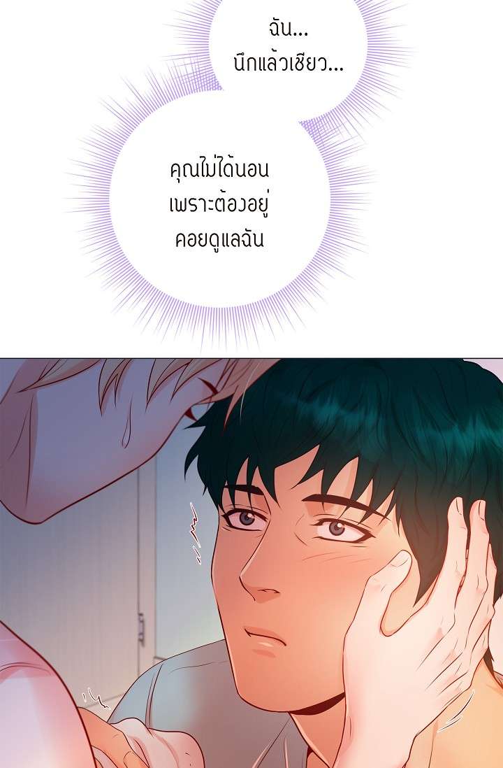 หน้า 42