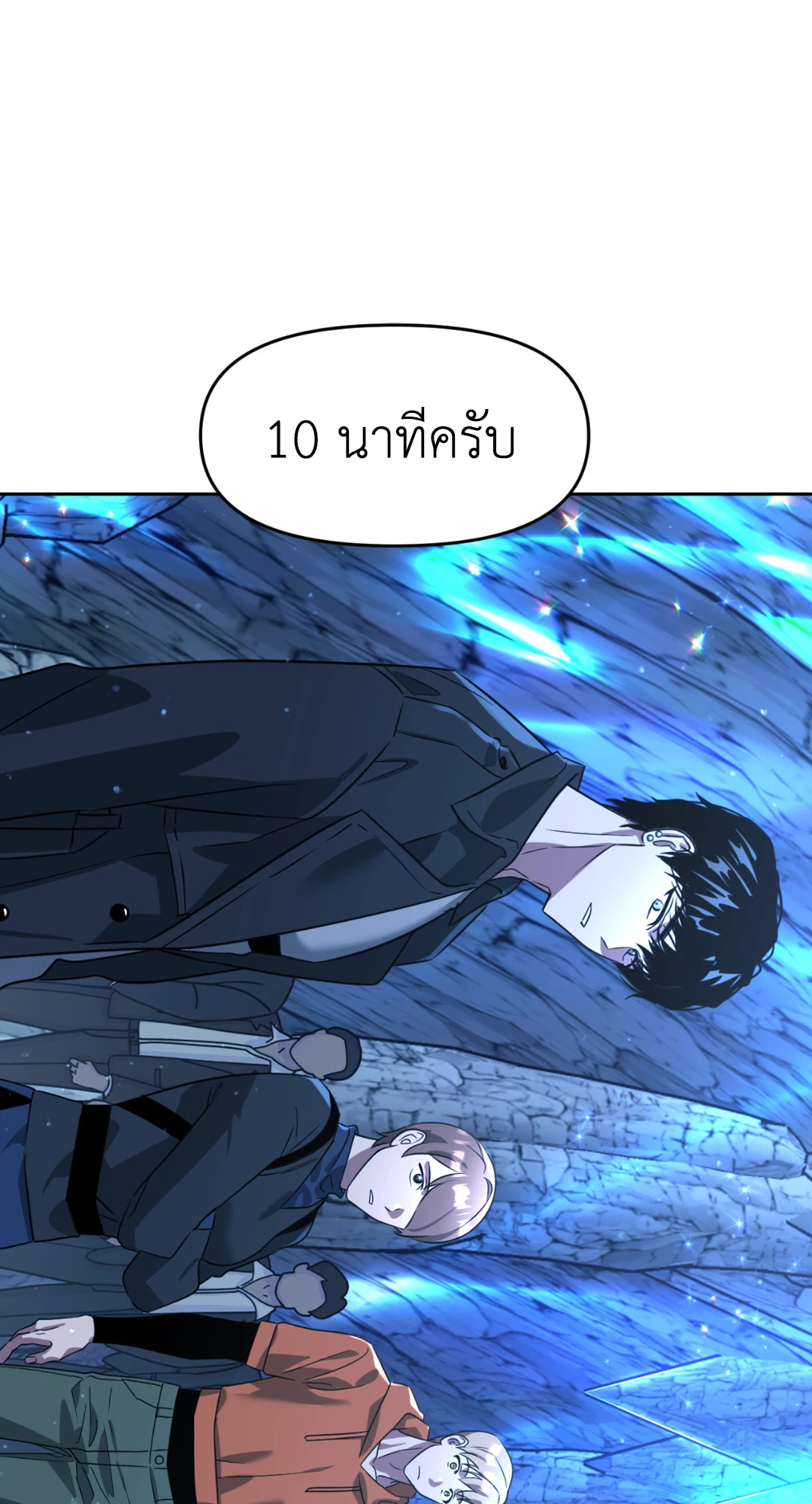 หน้า 64