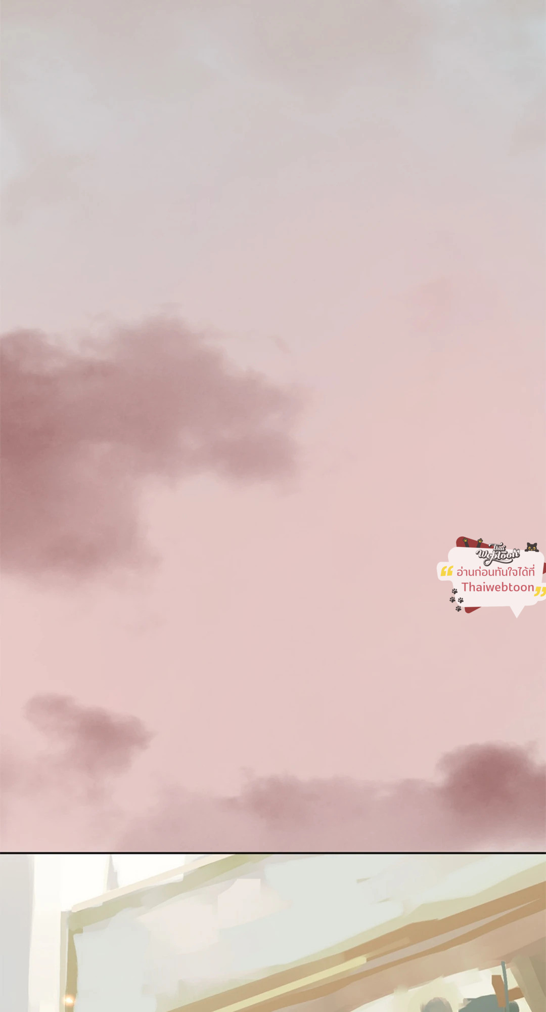 หน้า 107