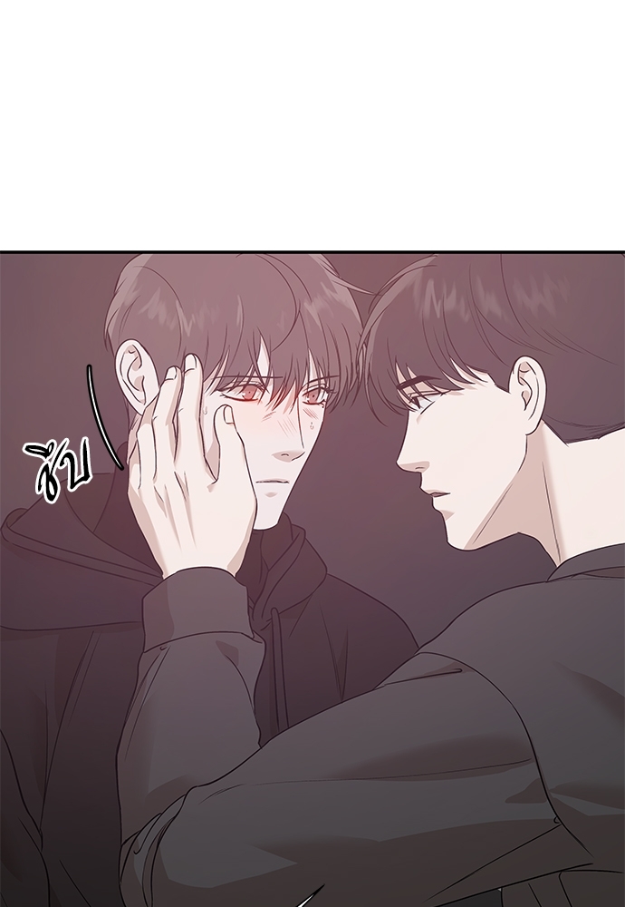 หน้า 67